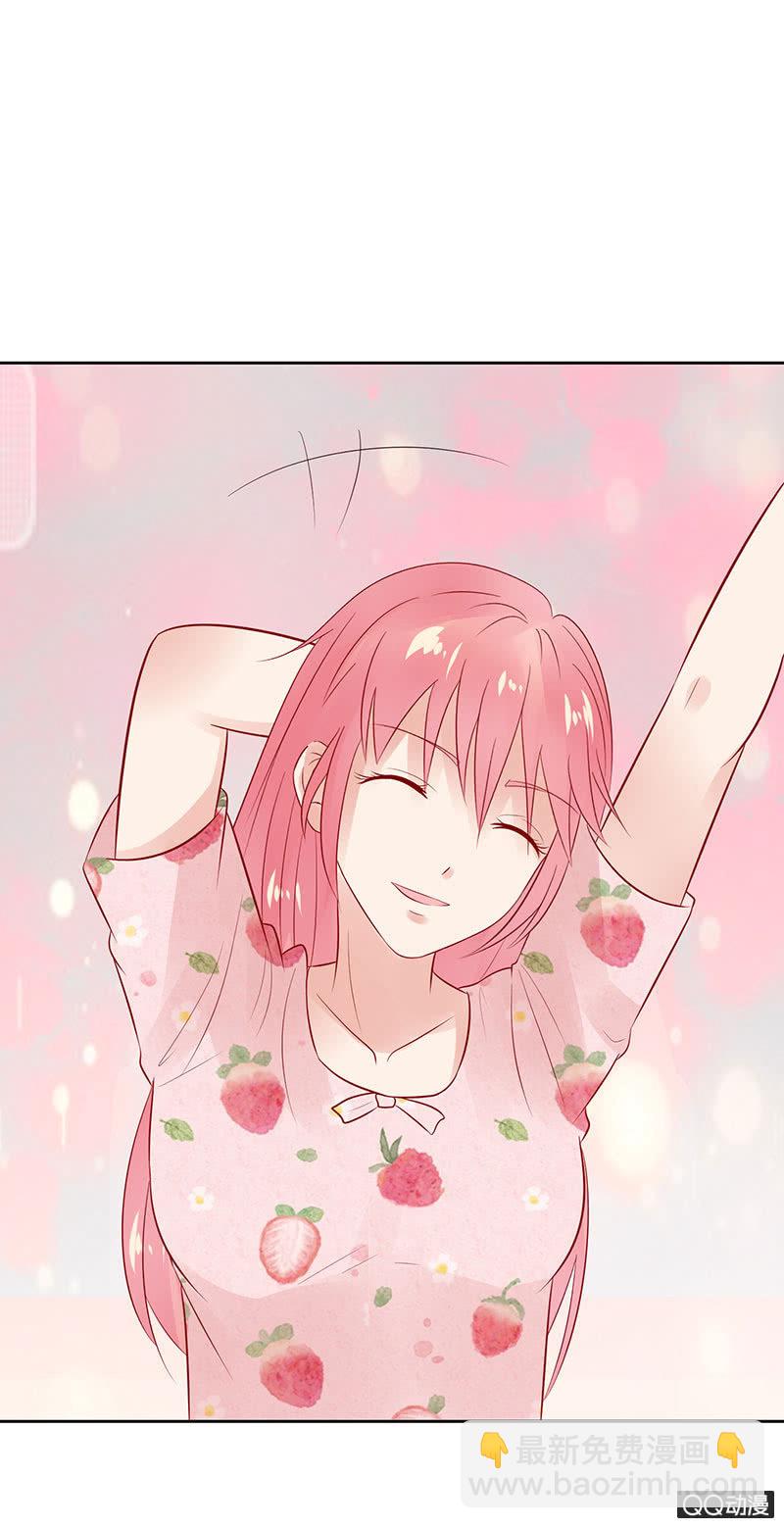 甜蜜魔法(1/2)-第20话