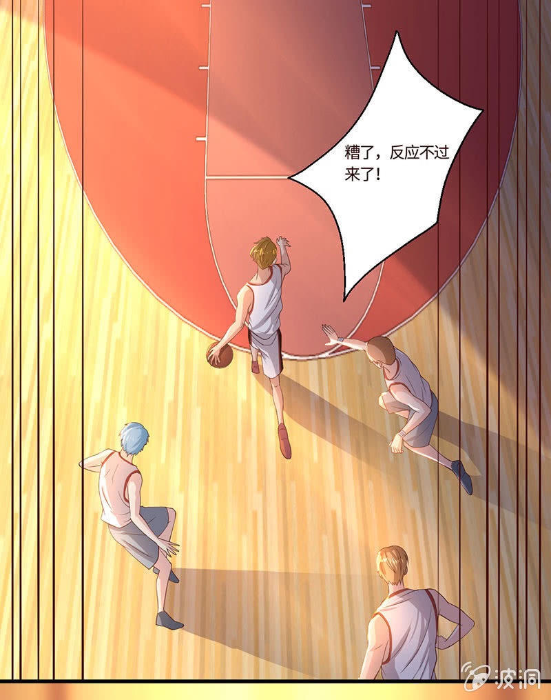 球场高手(1/2)-第192话