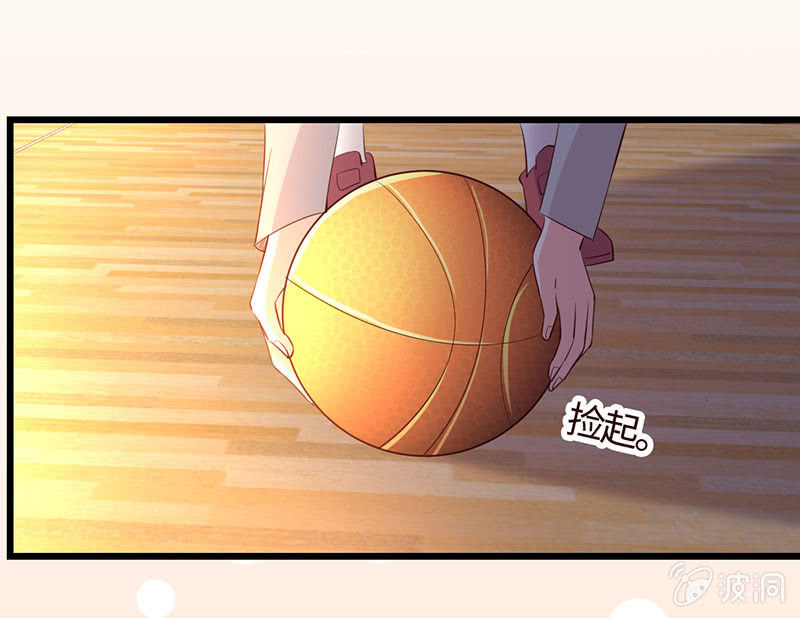 球场高手(1/2)-第192话