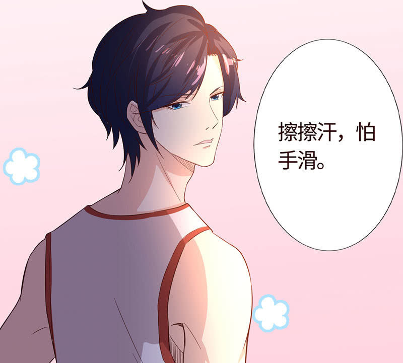 球场高手(1/2)-第192话