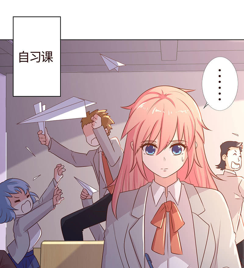 球场高手(1/2)-第192话