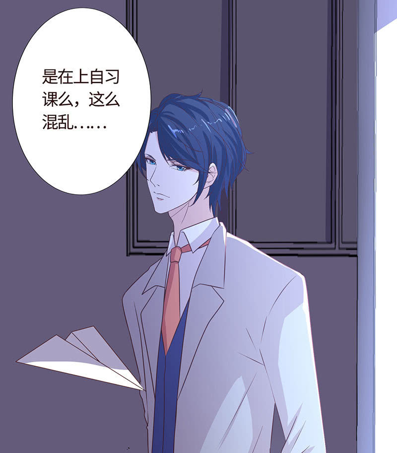 球场高手(1/2)-第192话