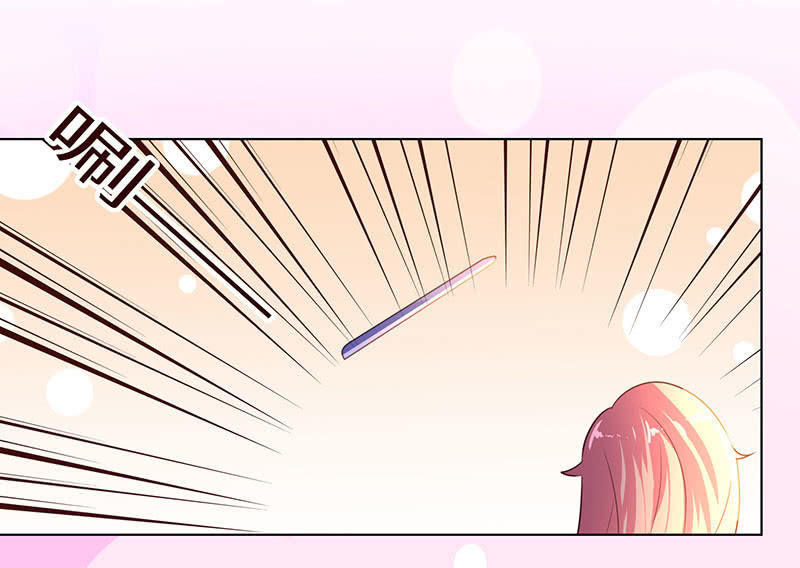 球场高手(1/2)-第192话