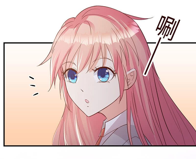 球场高手(1/2)-第192话