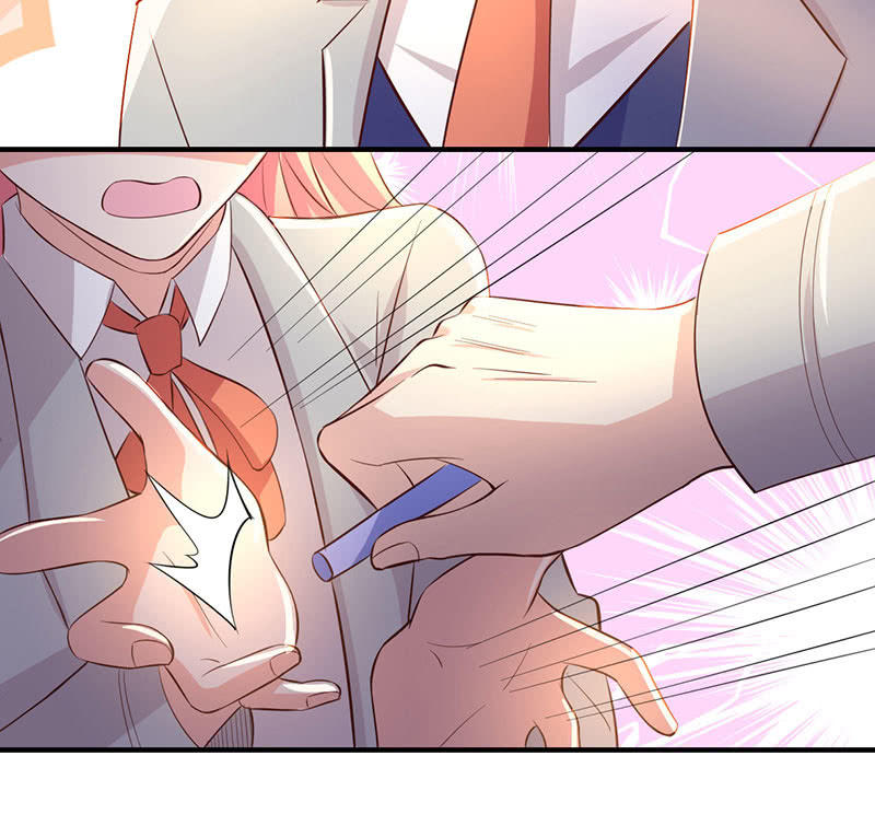 球场高手(1/2)-第192话