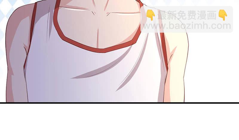 球场高手(1/2)-第192话