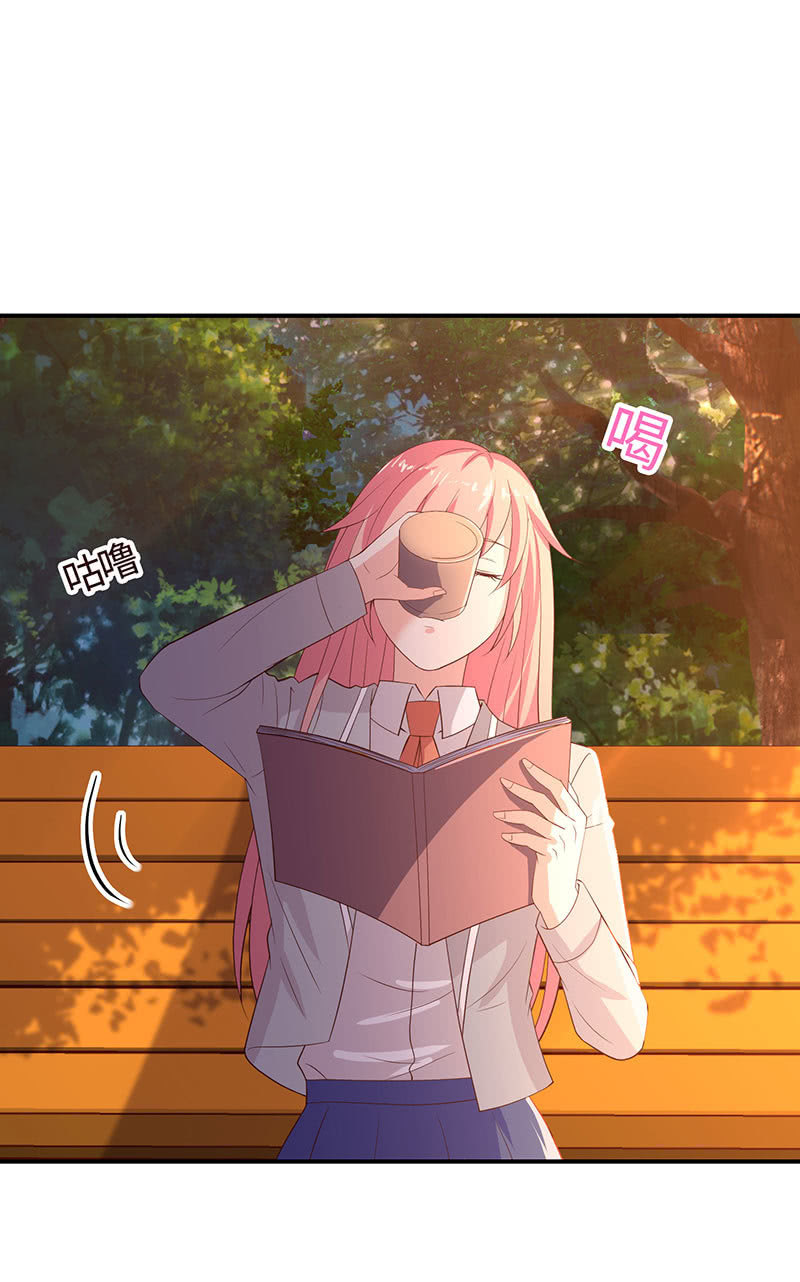 你也是甜的(1/2)-第194话