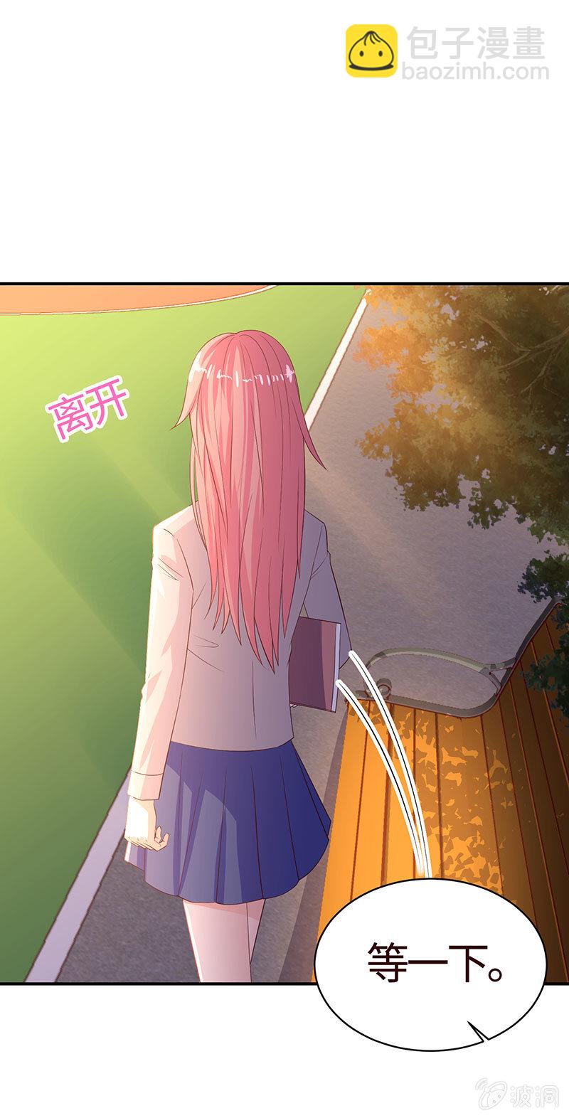 你也是甜的(1/2)-第194话