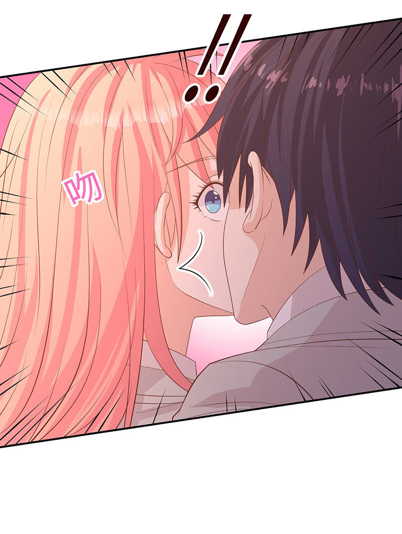 你也是甜的(1/2)-第194话