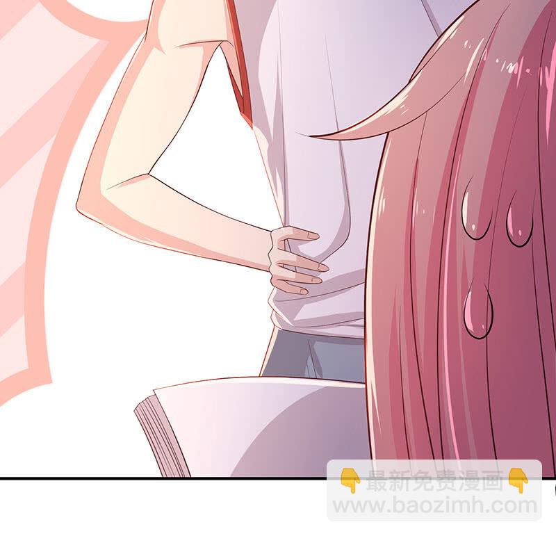 你也是甜的(1/2)-第194话