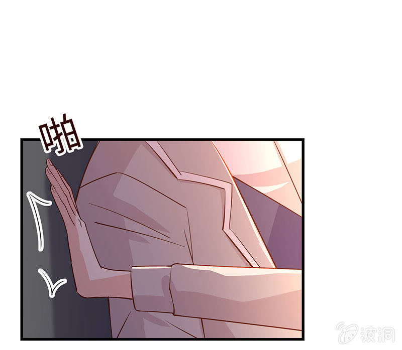 你也是甜的(1/2)-第194话