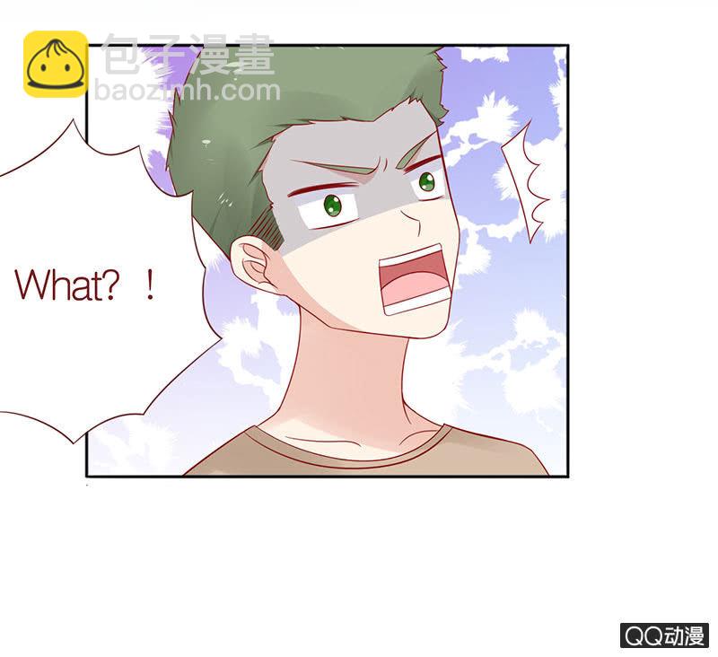 他只属于我-第22话