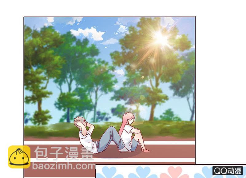 他只属于我-第22话