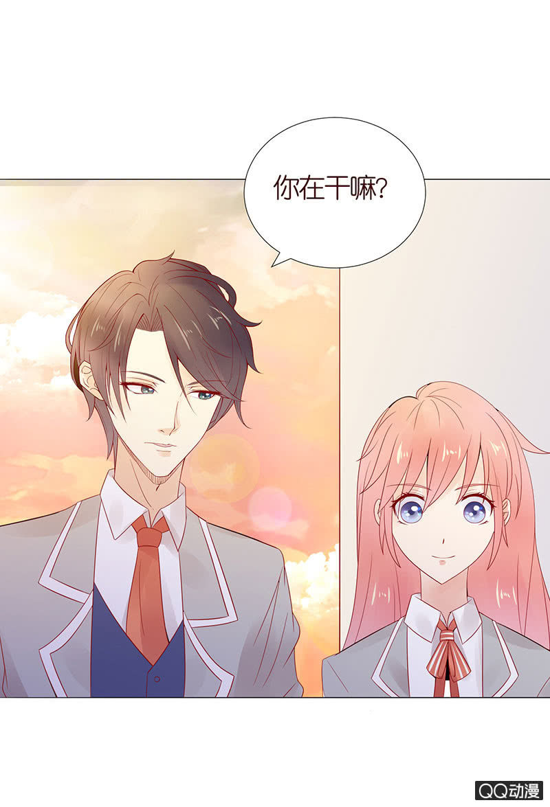 他只属于我-第22话