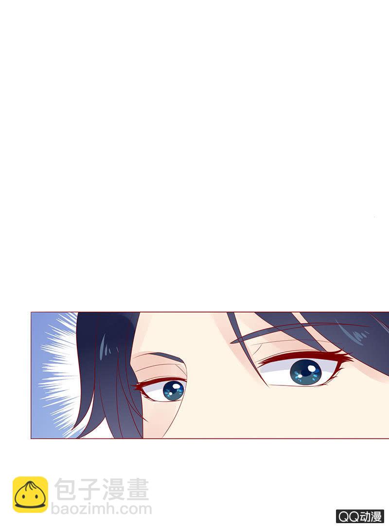 他只属于我-第22话