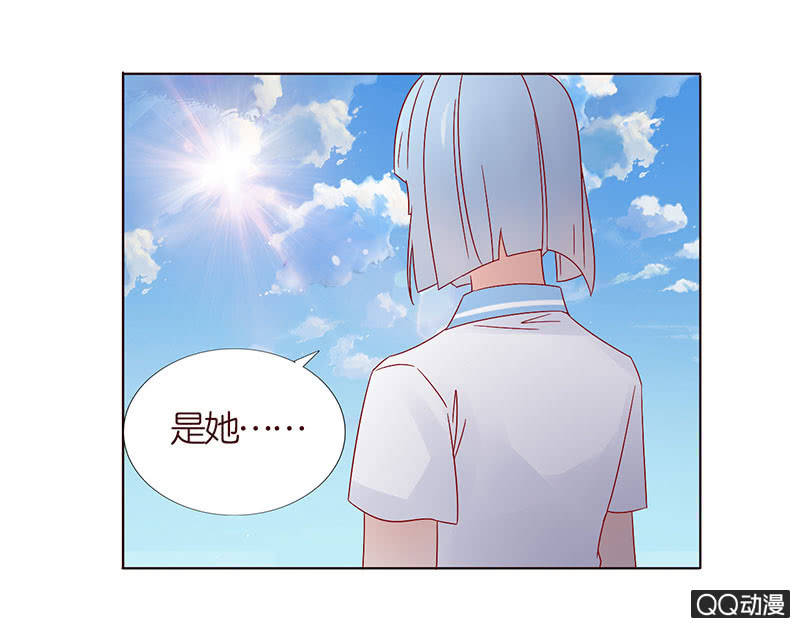 他只属于我-第22话