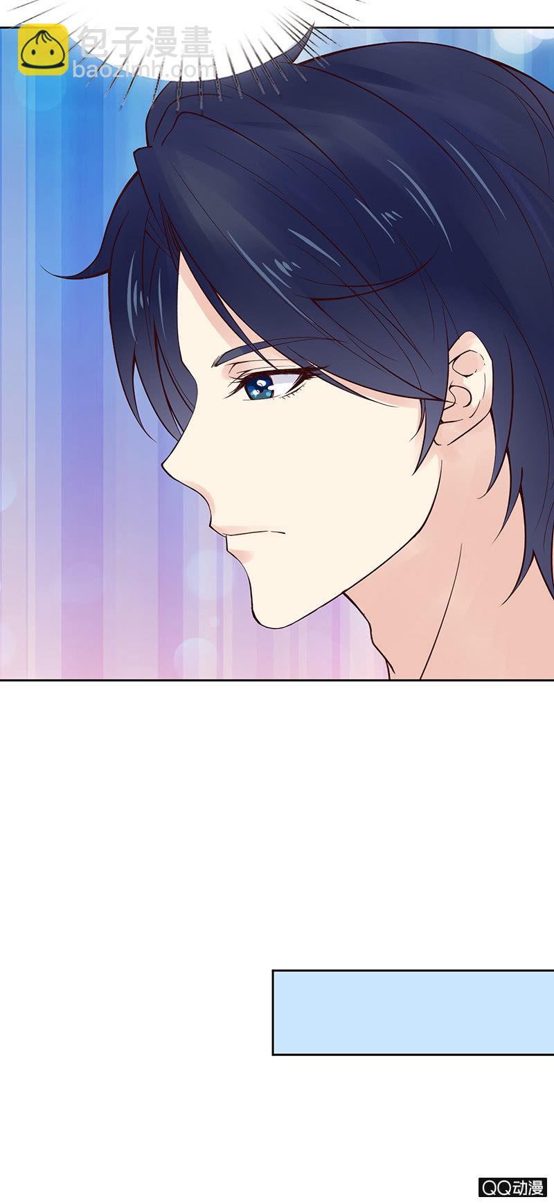 虚假的朋友(1/2)-第26话