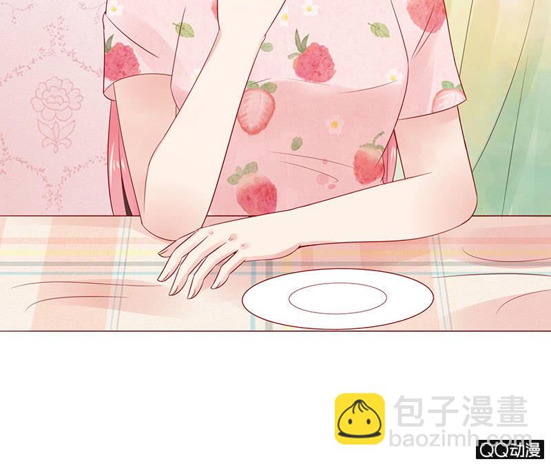 虚假的朋友(1/2)-第26话