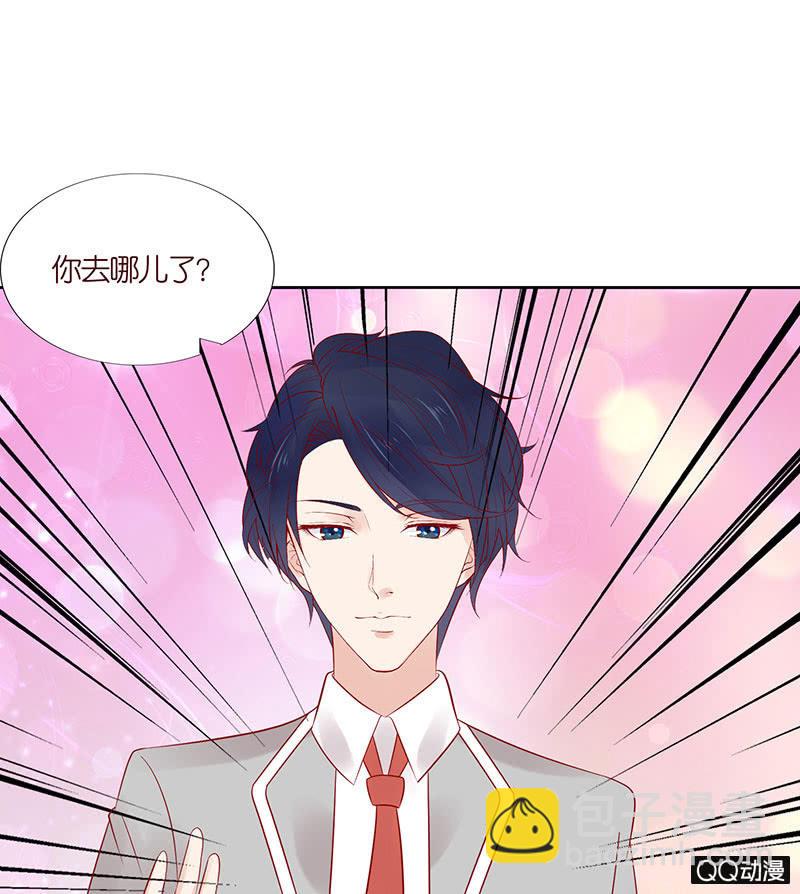 回家的习惯(1/2)-第28话