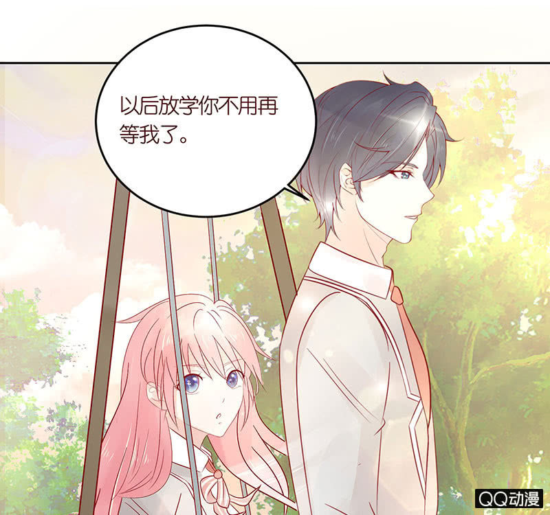 回家的习惯(1/2)-第28话