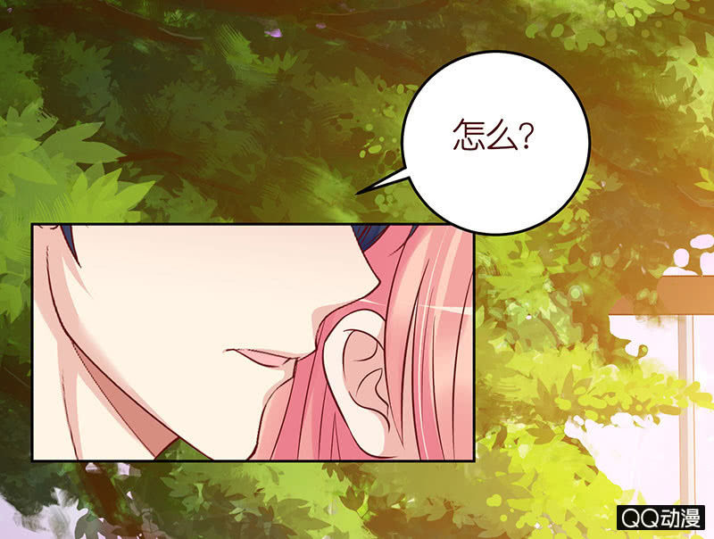 回家的习惯(1/2)-第28话