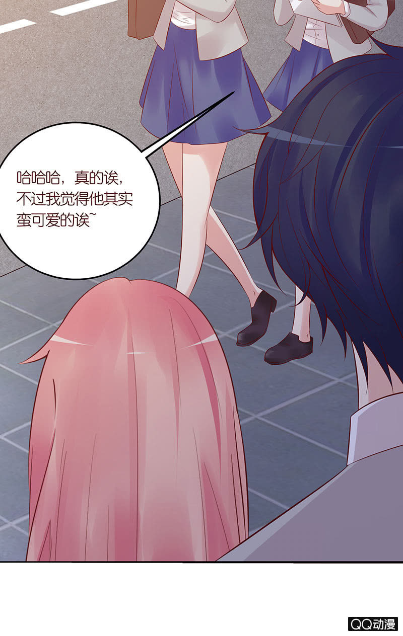 回家的习惯(1/2)-第28话