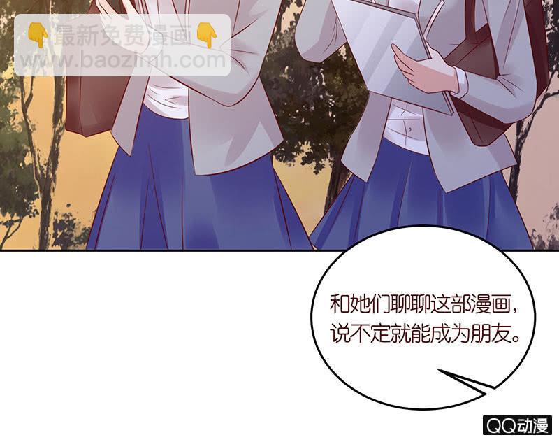 回家的习惯(1/2)-第28话