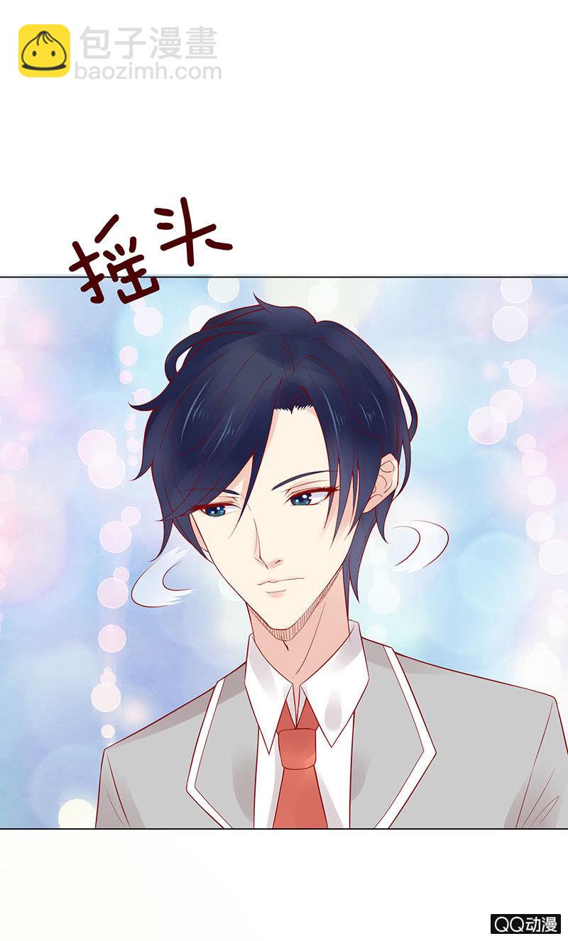 回家的习惯(1/2)-第28话