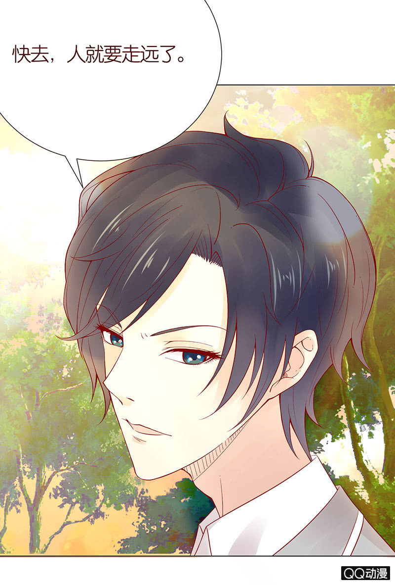 回家的习惯(1/2)-第28话