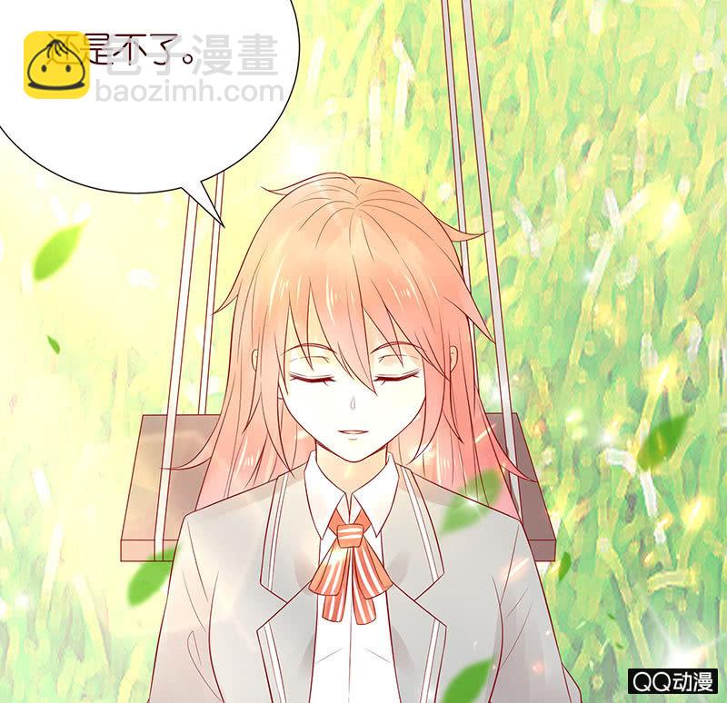 回家的习惯(1/2)-第28话