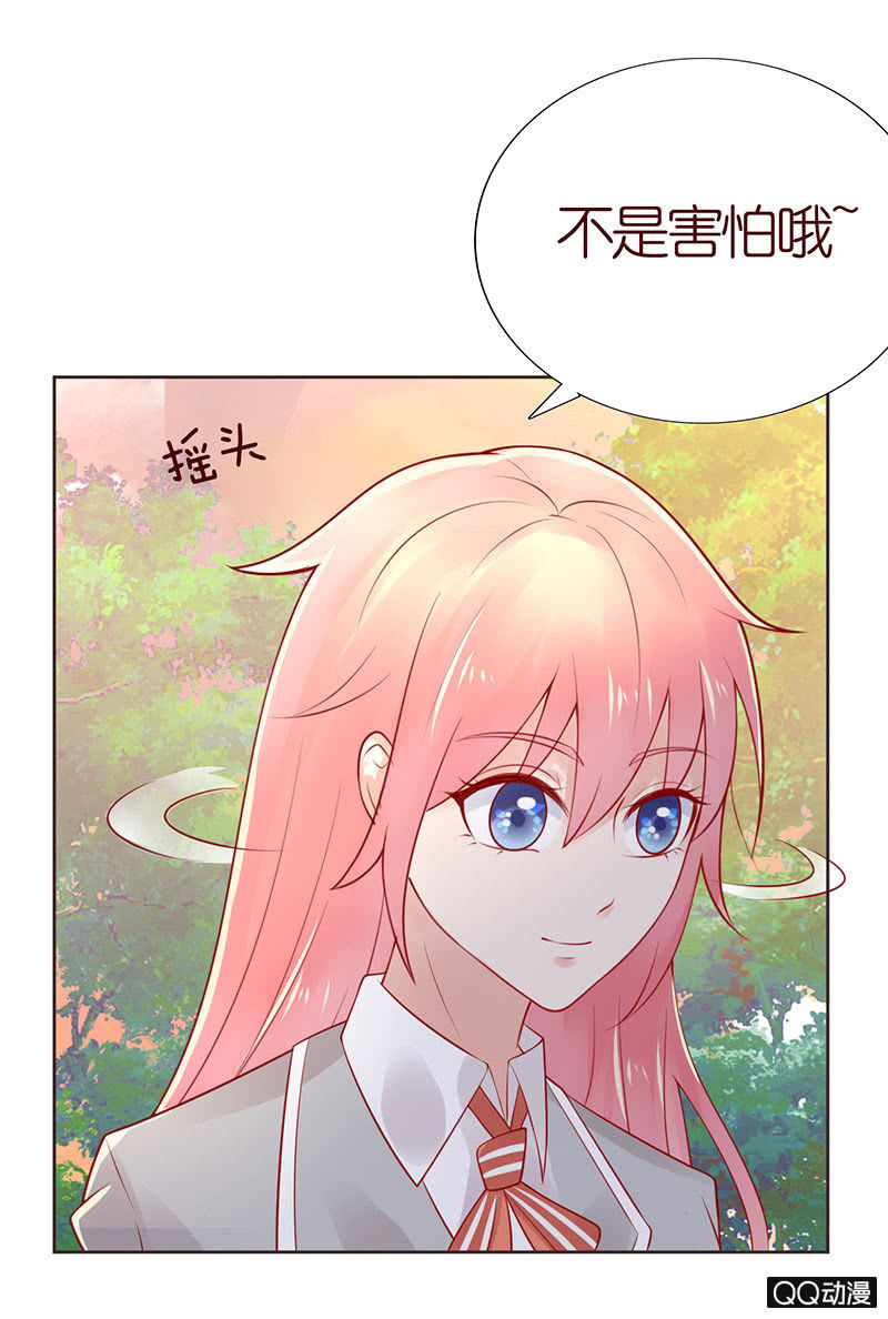 回家的习惯(1/2)-第28话