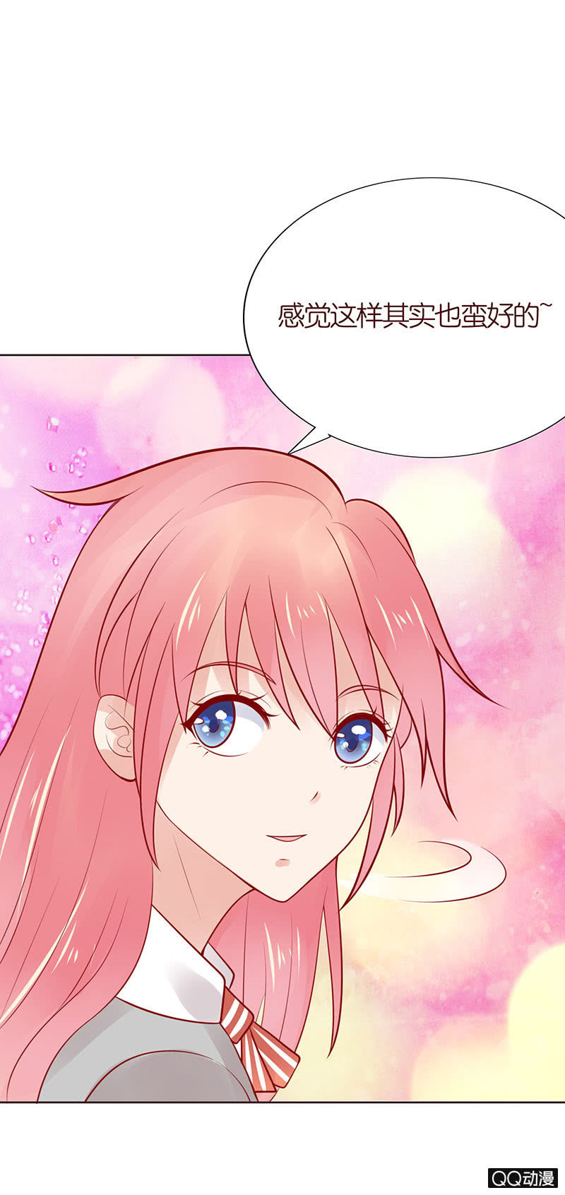 回家的习惯(1/2)-第28话