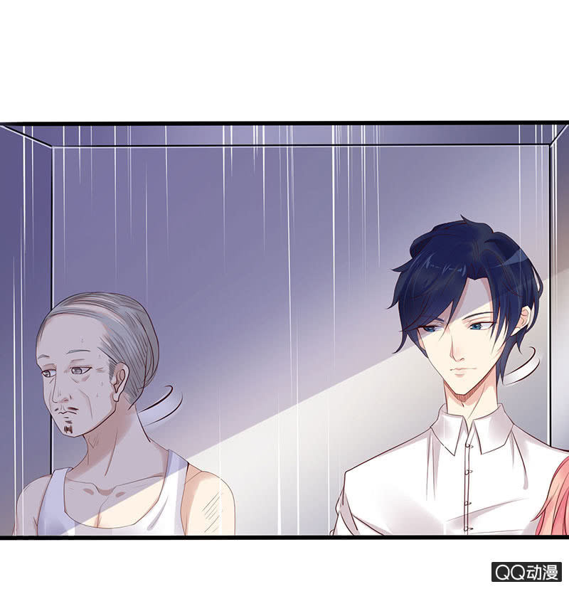 手指的味道(1/2)-第30话