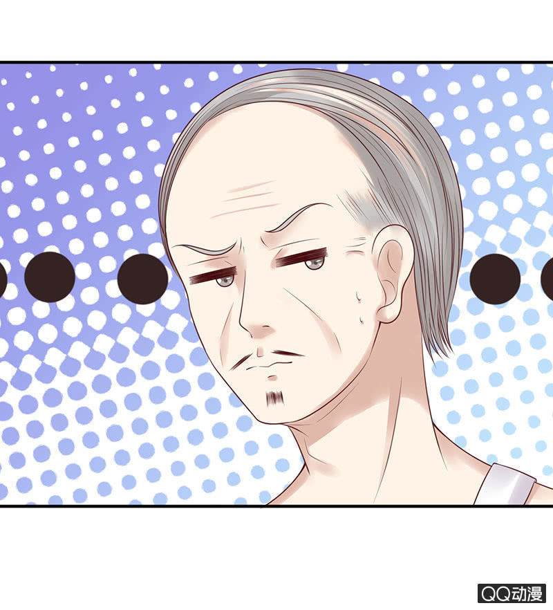 手指的味道(1/2)-第30话