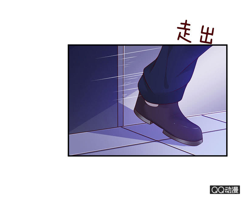 手指的味道(1/2)-第30话