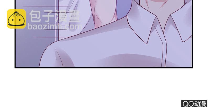 手指的味道(1/2)-第30话