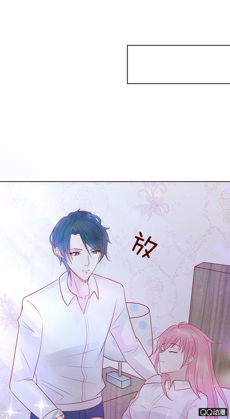 手指的味道(1/2)-第30话