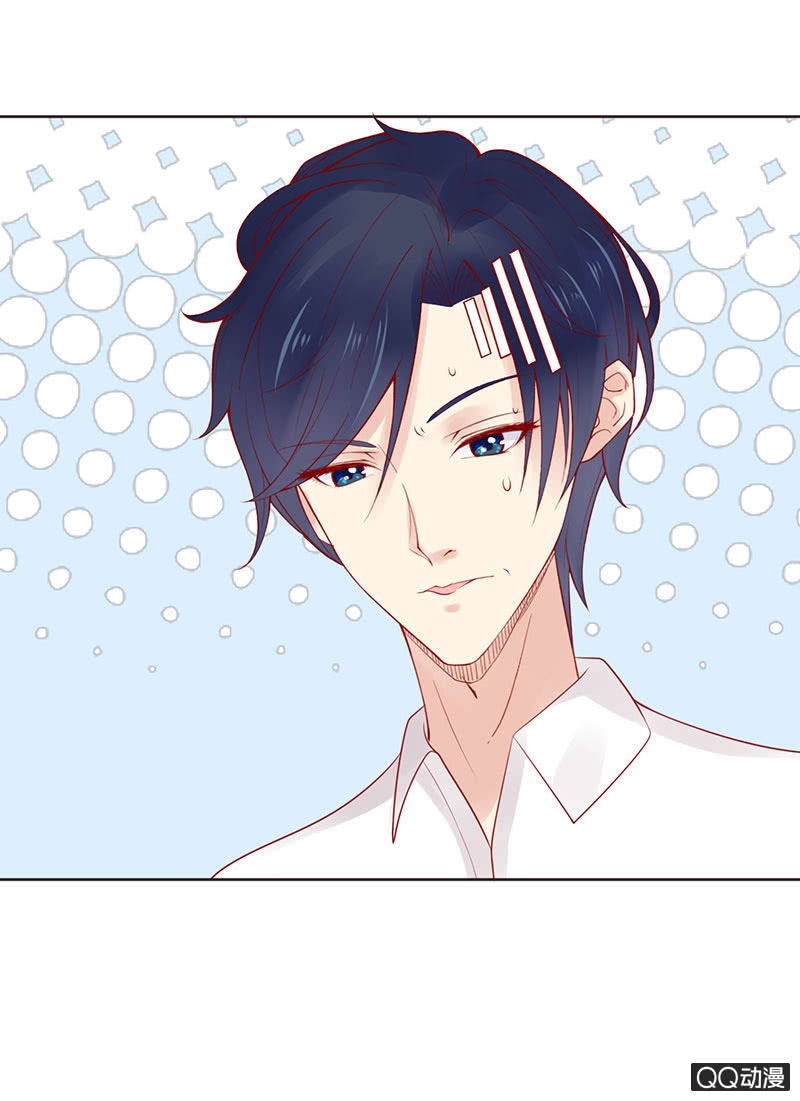 手指的味道(1/2)-第30话