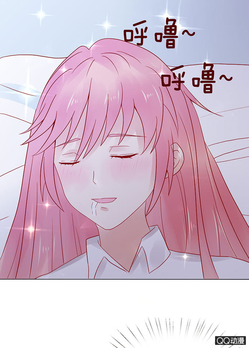 手指的味道(1/2)-第30话