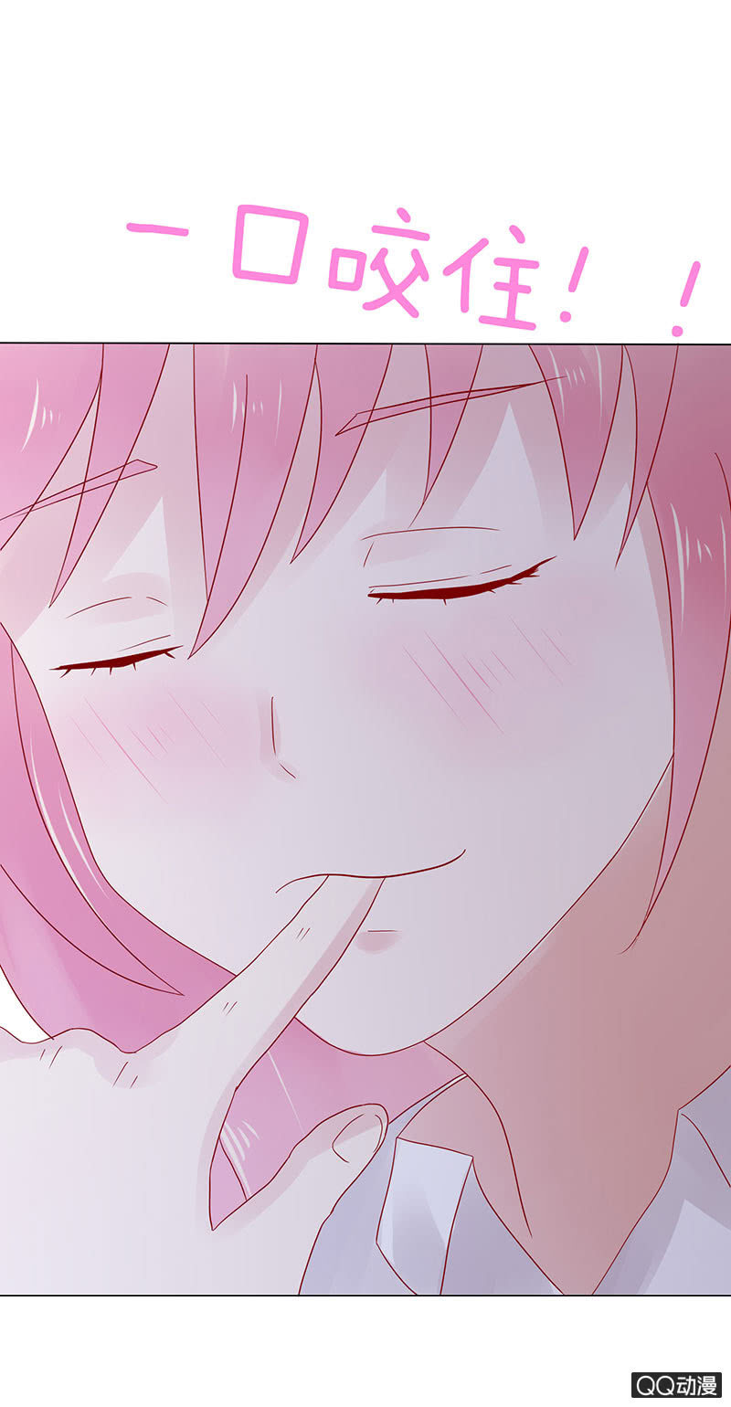 手指的味道(1/2)-第30话