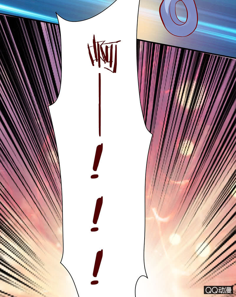 手指的味道(1/2)-第30话