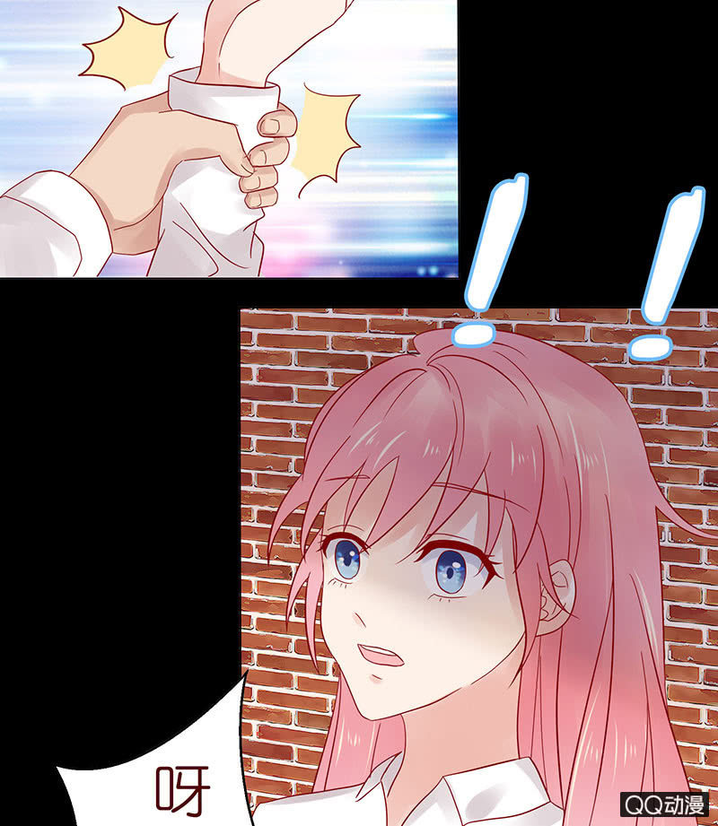 手指的味道(1/2)-第30话