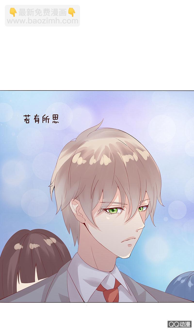 恶魔的温柔(1/2)-第4话