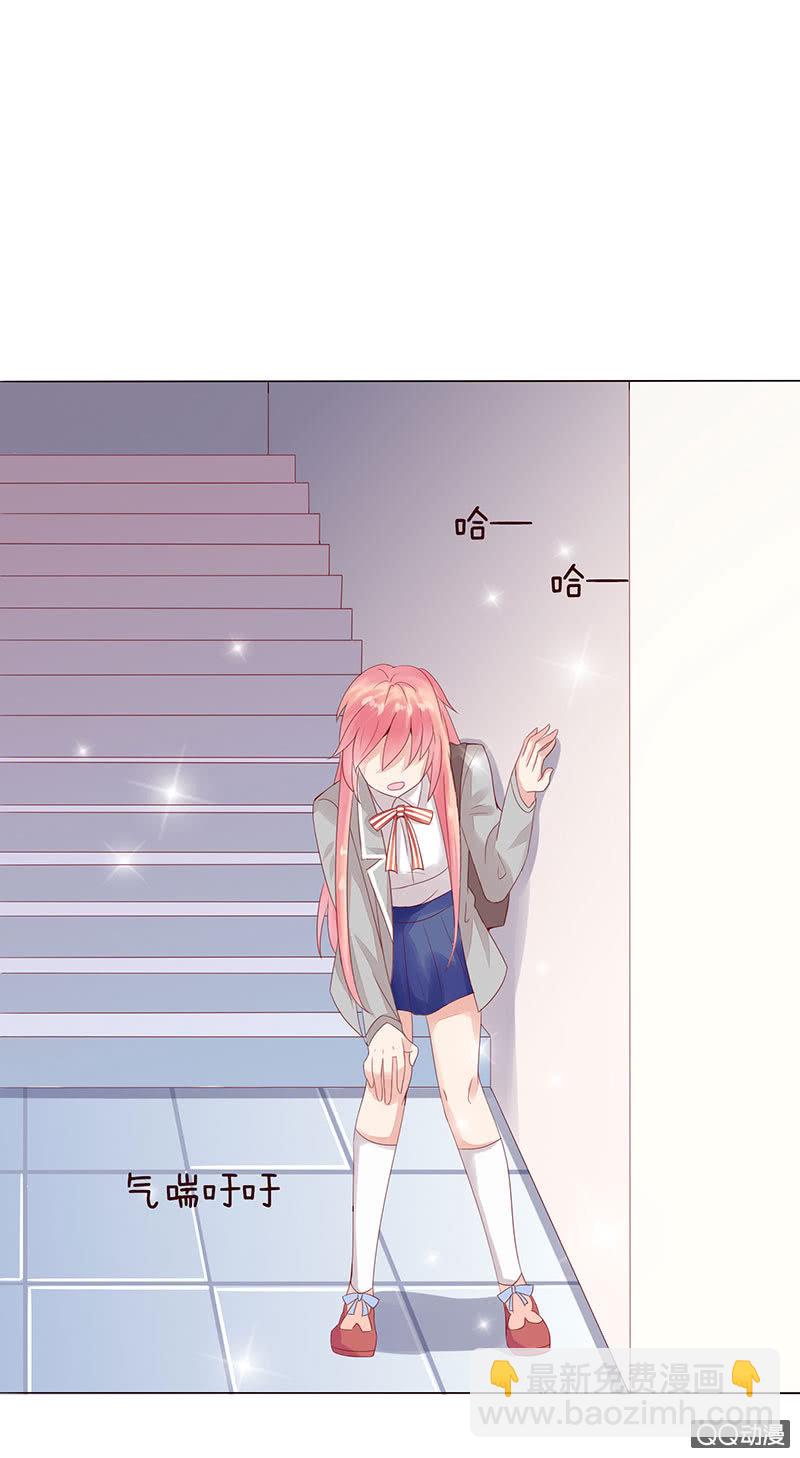 恶魔的温柔(1/2)-第4话