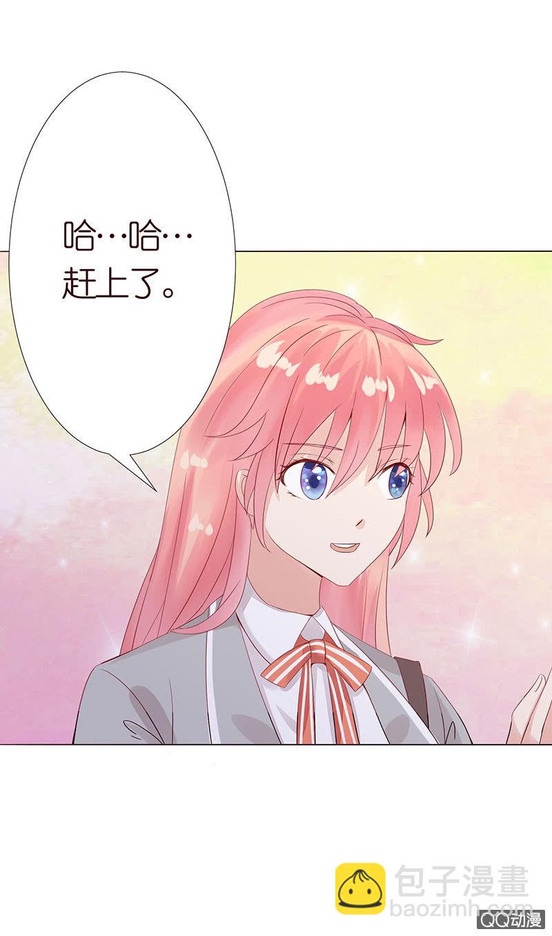 恶魔的温柔(1/2)-第4话