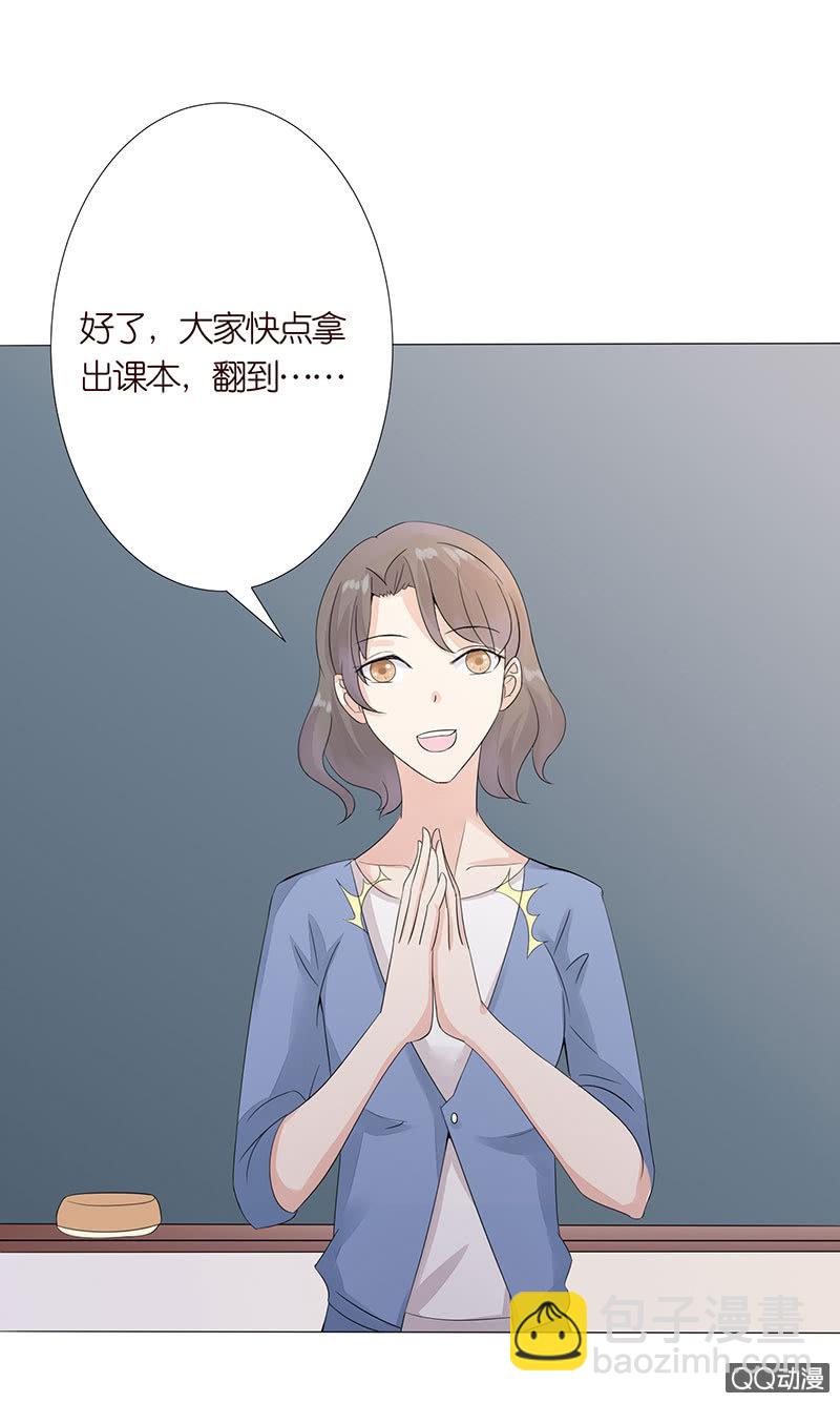 恶魔的温柔(1/2)-第4话