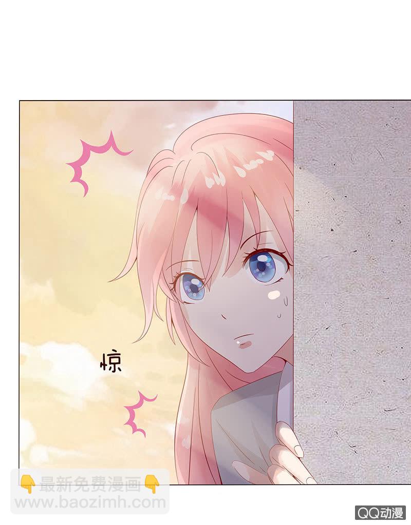 恶魔的温柔(1/2)-第4话