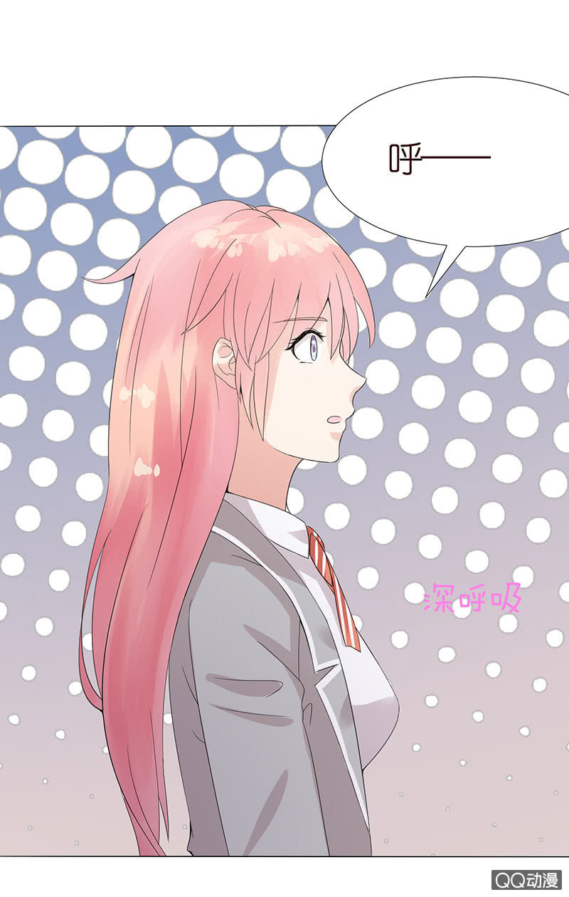 恶魔的温柔(1/2)-第4话