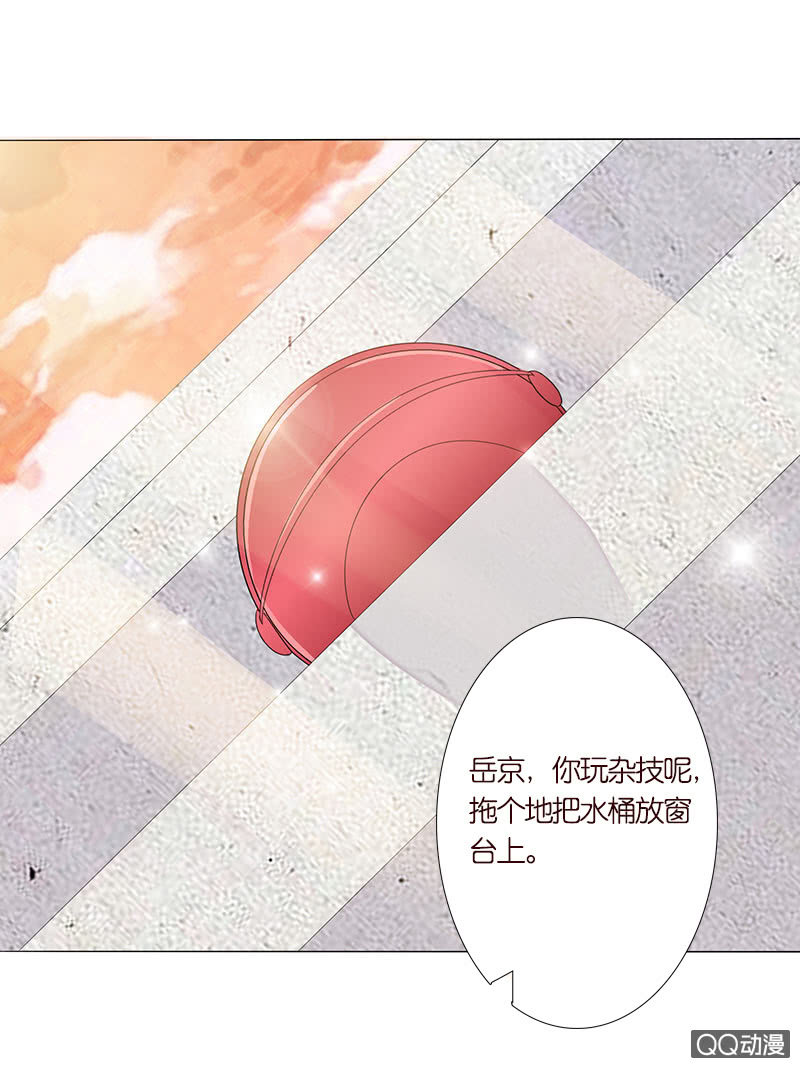 恶魔的温柔(1/2)-第4话