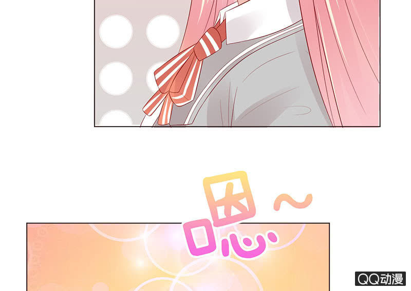 校花女霸王(1/2)-第32话